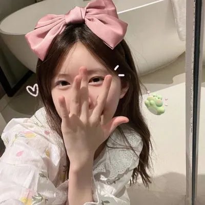 人皮交易